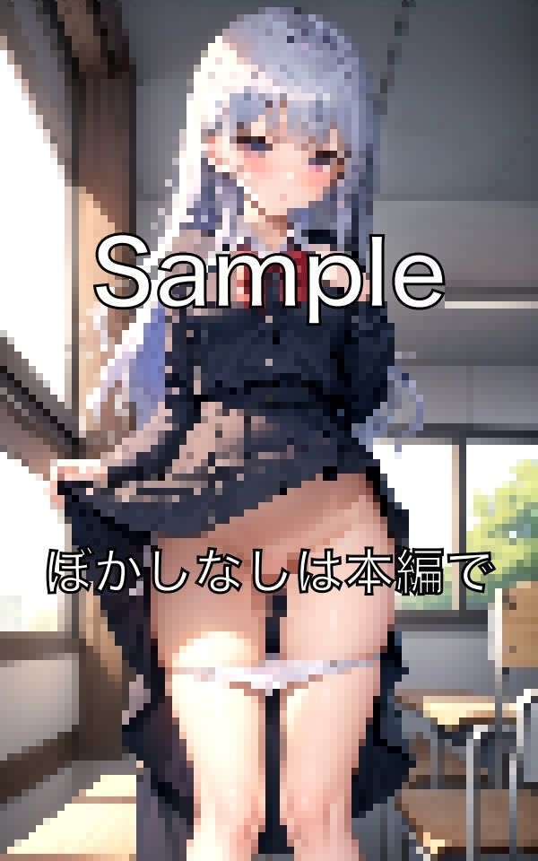 サンプル画像3:脱ぎかけのおパンティー巨乳女子◯生VER.01(Dream Pixels) [d_373931]