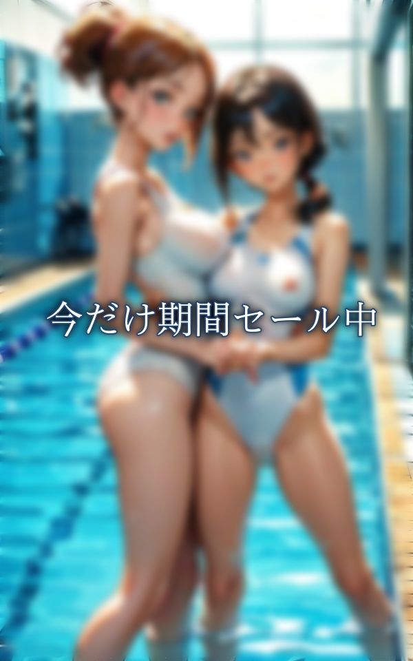 サンプル画像2:ジムに現れた痴女 〜話題の痴女！際どすぎる水着でハメハメ！！〜(えちえち研究所) [d_373953]