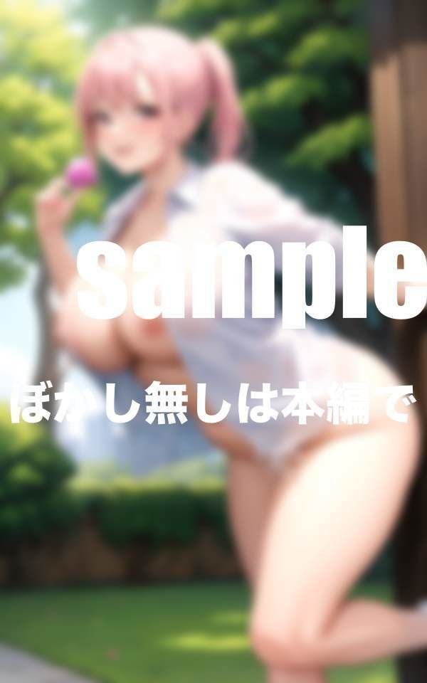 サンプル画像5:童貞の僕を悩殺してくるお隣さんの誘惑 むっちりえろボディ(最高の妄想) [d_373978]