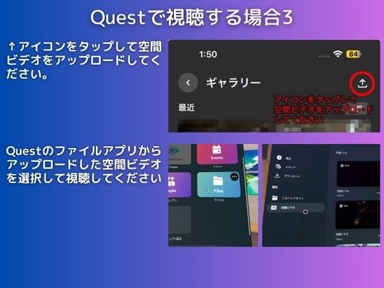 空間ビデオ 続・美魔女ファイルvol.2