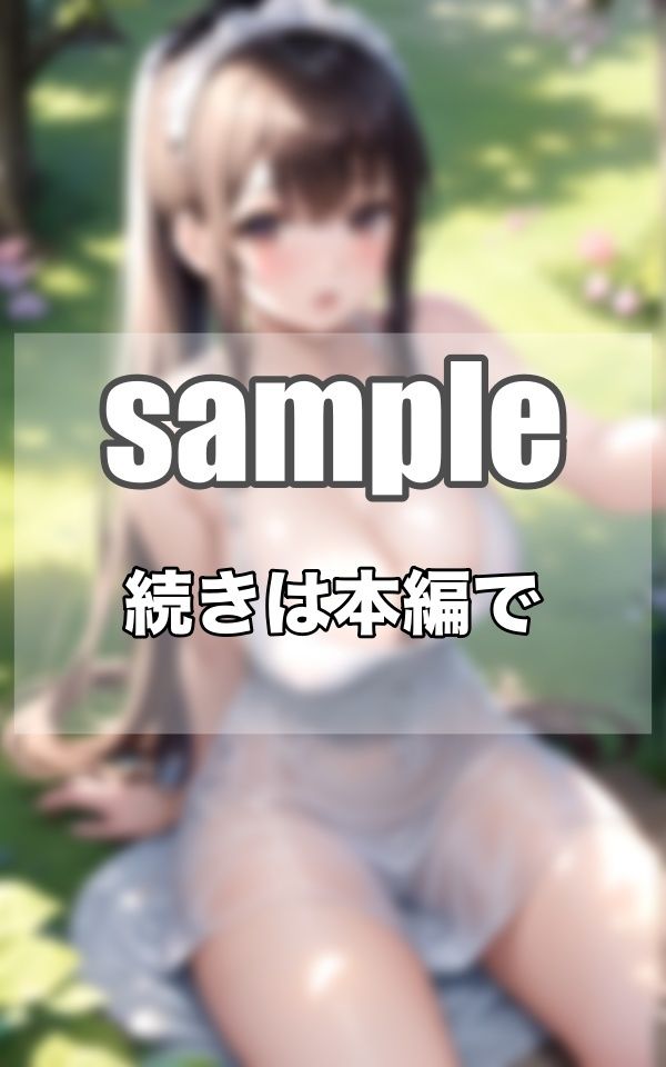 サンプル画像1:俺の家に圧倒的おっぱいを持つ最高の義母がやってきた…(妄想-LABO) [d_374157]