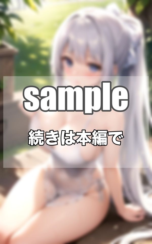 サンプル画像6:俺の家に圧倒的おっぱいを持つ最高の義母がやってきた…(妄想-LABO) [d_374157]