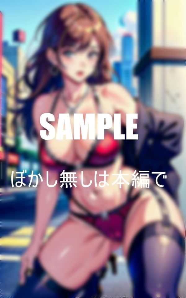 サンプル画像1:ドスケベ過ぎる若い男好きの美熟女たちビンビンにいきり立つ元気な肉棒に大興奮濡れっぱなしで匂い立つ秘肉(Yサークル) [d_374158]