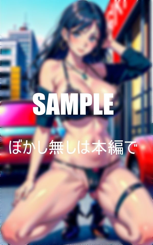 サンプル画像3:ドスケベ過ぎる若い男好きの美熟女たちビンビンにいきり立つ元気な肉棒に大興奮濡れっぱなしで匂い立つ秘肉(Yサークル) [d_374158]