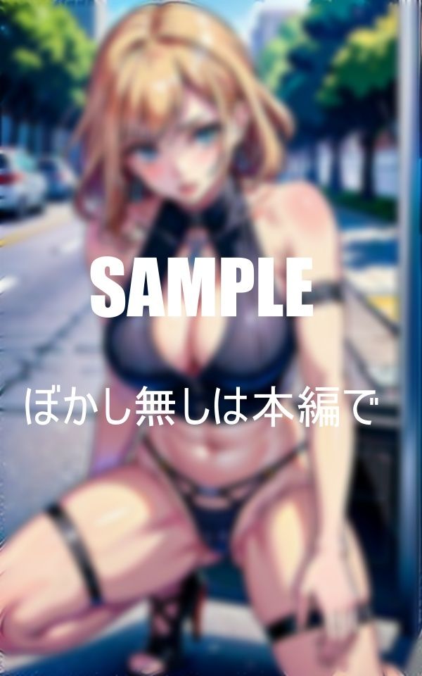 サンプル画像4:ドスケベ過ぎる若い男好きの美熟女たちビンビンにいきり立つ元気な肉棒に大興奮濡れっぱなしで匂い立つ秘肉(Yサークル) [d_374158]