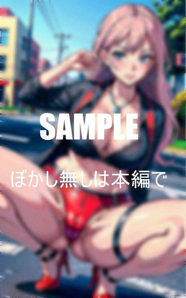 サンプル画像1:いやらしぃ〜ガーターベルト美熟女たち大好物の童貞を食べまくりたく街で童貞狩り初体験者続出(Yサークル) [d_374173]