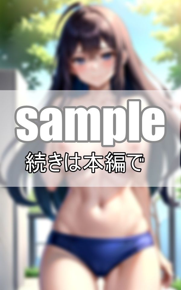 たぷたぷ爆乳運動部女子 ましゅまろおっぱい丸出しブルマ姿で野外練習へ！のサンプル画像 6