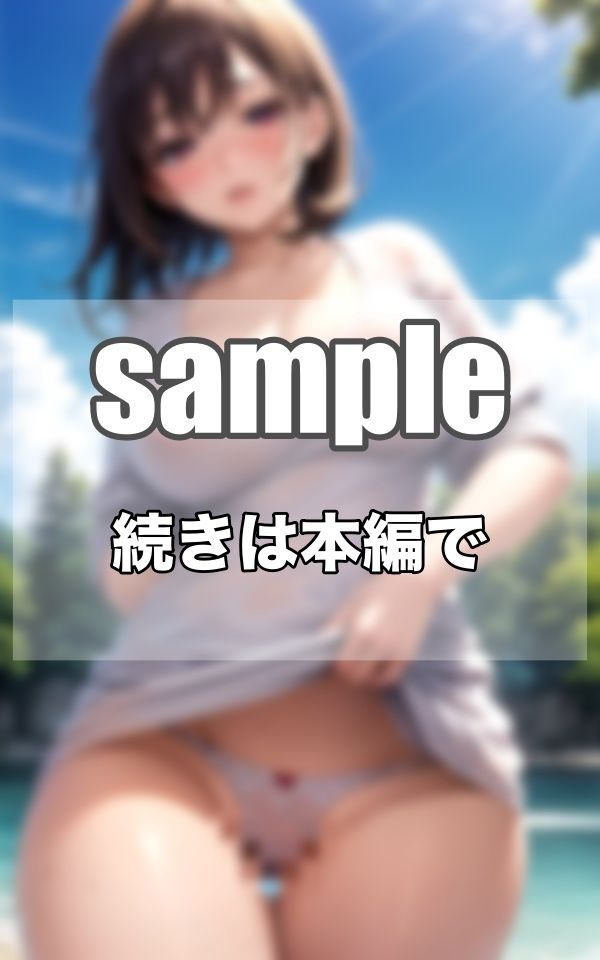 サンプル画像2:いいですよ…今ここで脱ぐから見てて下さいね…超美乳SS級美女のおっぱいがポロん(熟女の色気) [d_374180]