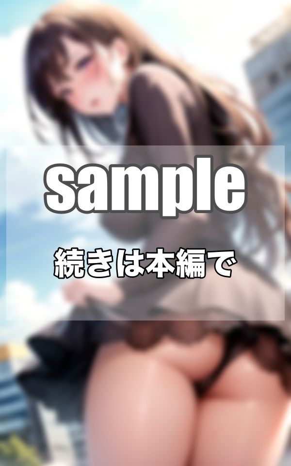 サンプル画像4:いいですよ…今ここで脱ぐから見てて下さいね…超美乳SS級美女のおっぱいがポロん(熟女の色気) [d_374180]