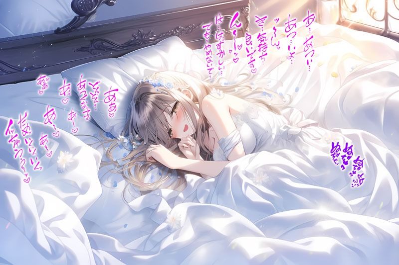 サンプル画像5:ドレス美少女20 ウエディング・エクスタシー(Dresscco) [d_374182]