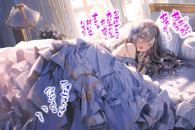 ドレス美少女20 ウエディング・エクスタシー (d_374182) - d_374182jp-008