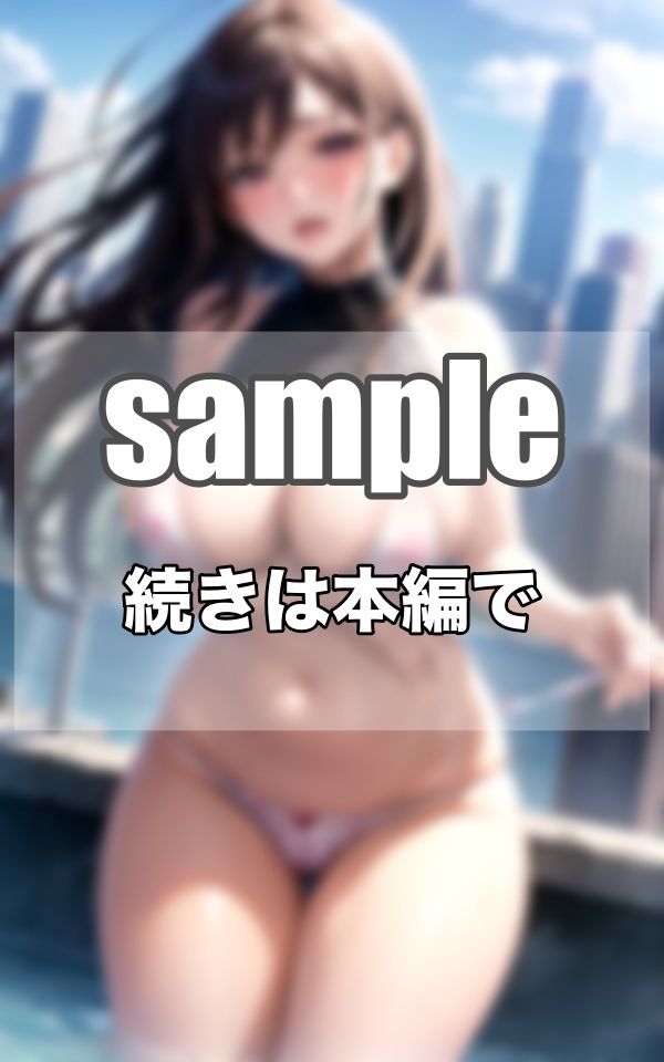 サンプル画像5:浮気がバレて何でも命令を聞く…奴●化妻の露出謝罪(グラビア館) [d_374185]