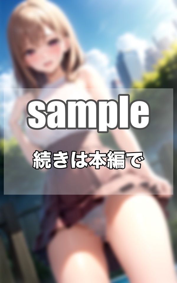 サンプル画像1:Gカップ以上…ノーブラでノーパンも…どんどん脱ぎなさい(熟女の色気) [d_374196]