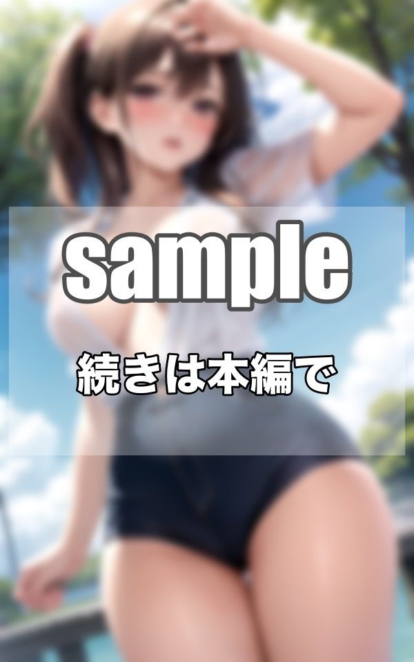 サンプル画像5:Gカップ以上…ノーブラでノーパンも…どんどん脱ぎなさい(熟女の色気) [d_374196]