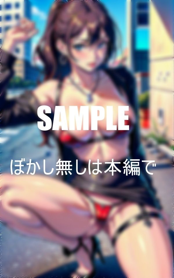 サンプル画像1:性欲強過ぎなガーターベルトランジェリー熟女たち街中で下着姿で男あさり手当たり次第にやりまくる淫乱(Yサークル) [d_374202]