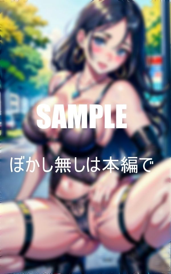 サンプル画像2:性欲強過ぎなガーターベルトランジェリー熟女たち街中で下着姿で男あさり手当たり次第にやりまくる淫乱(Yサークル) [d_374202]