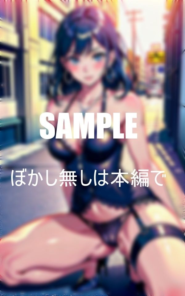 サンプル画像3:性欲強過ぎなガーターベルトランジェリー熟女たち街中で下着姿で男あさり手当たり次第にやりまくる淫乱(Yサークル) [d_374202]