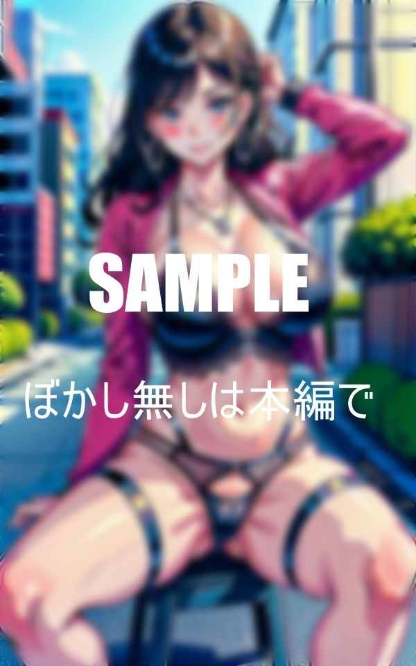 サンプル画像4:性欲強過ぎなガーターベルトランジェリー熟女たち街中で下着姿で男あさり手当たり次第にやりまくる淫乱(Yサークル) [d_374202]