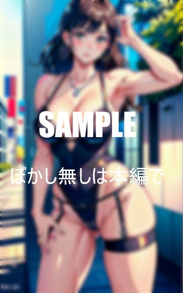 サンプル画像5:性欲強過ぎなガーターベルトランジェリー熟女たち街中で下着姿で男あさり手当たり次第にやりまくる淫乱(Yサークル) [d_374202]