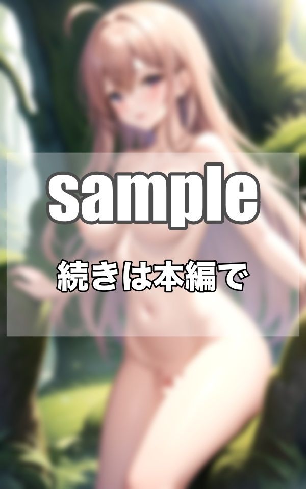 森で迷ったら...みんな裸の裸族の集落に迷い込んだら...おっぱい見放題だったのサンプル画像 6