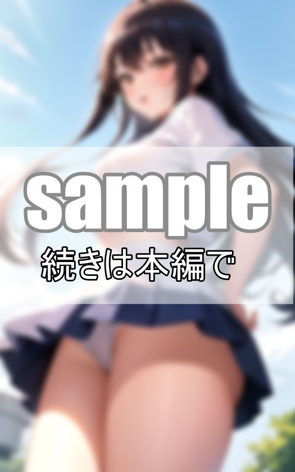 サンプル画像5:ぷにぷにやわらか自慢の可愛いお尻を見せてあげるね！(トゥナイト出版) [d_374285]