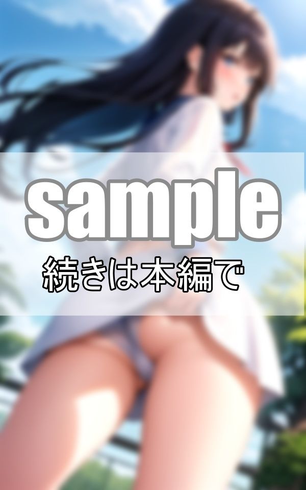 ぷにぷにやわらか自慢の可愛いお尻を見せてあげるね！