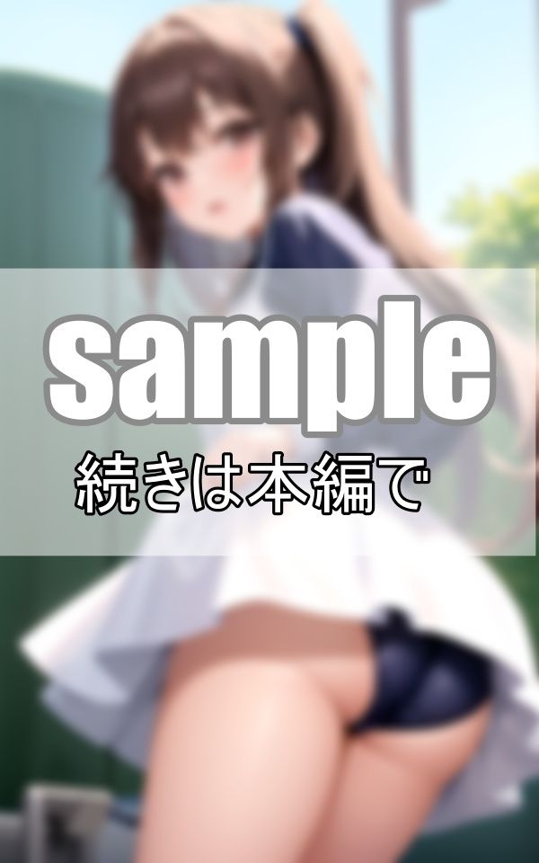 サンプル画像4:超ミニスカートから覗くご褒美パンチラ(高画質グラビア) [d_374287]