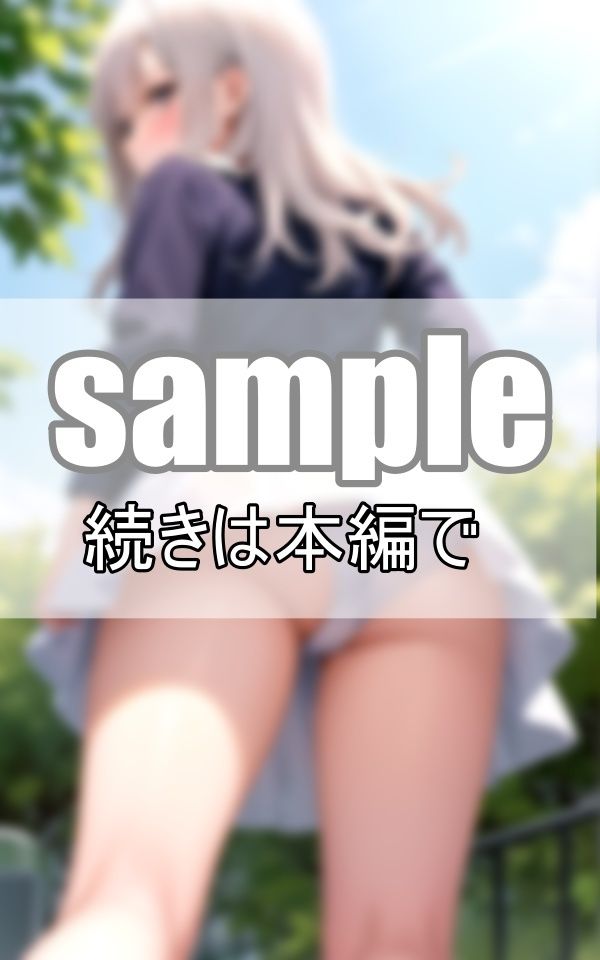 サンプル画像5:超ミニスカートから覗くご褒美パンチラ(高画質グラビア) [d_374287]