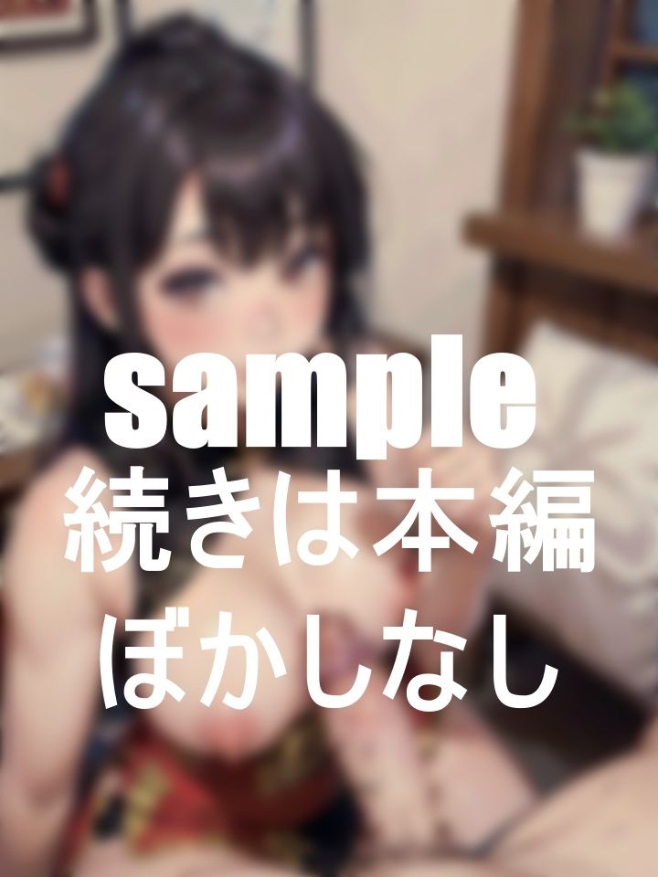 サンプル画像3:近所の町中華に毎日出没するつまみ食い看板娘(ダイユー) [d_374360]