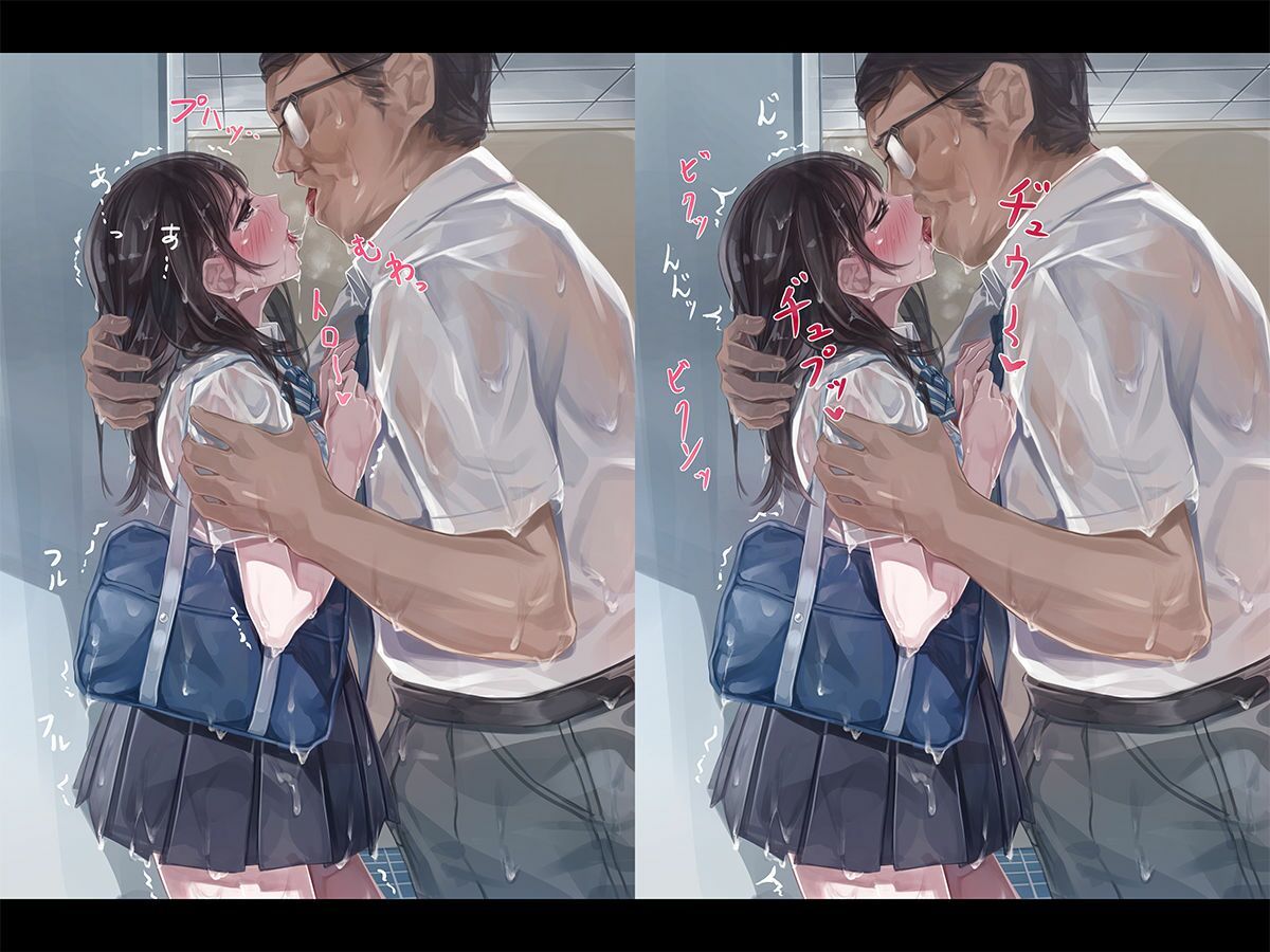 サンプル画像1:夏の通り雨＆君の飛行機 セット(やすの岬) [d_374383]