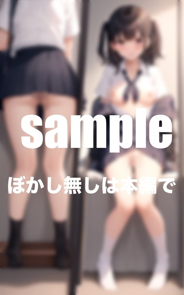 サンプル画像3:美少女図鑑(リリ・コーポ) [d_374420]