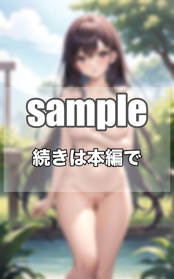 サンプル画像2:おっぱいCollection〜Fcup Gcup Hcup 貴方の好みはどのおっぱい？？(愛LABO出版) [d_374441]
