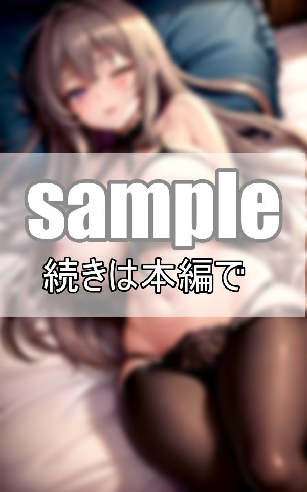 サンプル画像6:たぷんたぷん！奇跡の豊乳Jカップ！欲求不満な若奥様に誘われて・・・(ぼんぼんfactory) [d_374458]