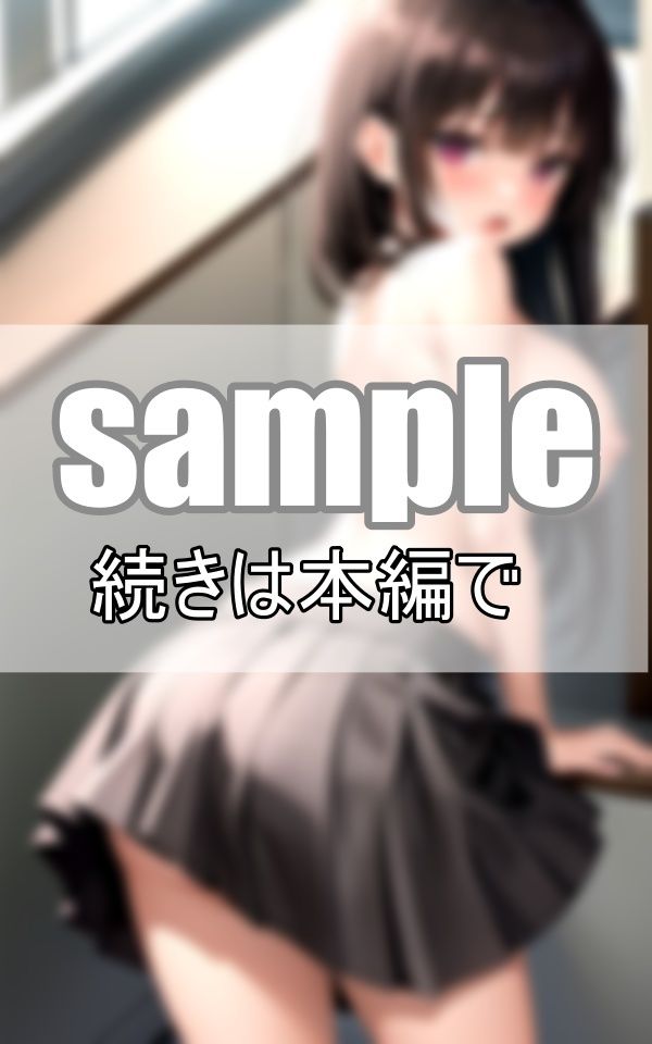 サンプル画像2:教え子と禁断の情事〜先生、お願い・・・後ろから・・・〜(めるへんcompany) [d_374461]