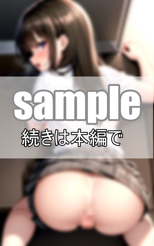 サンプル画像4:教え子と禁断の情事〜先生、お願い・・・後ろから・・・〜(めるへんcompany) [d_374461]