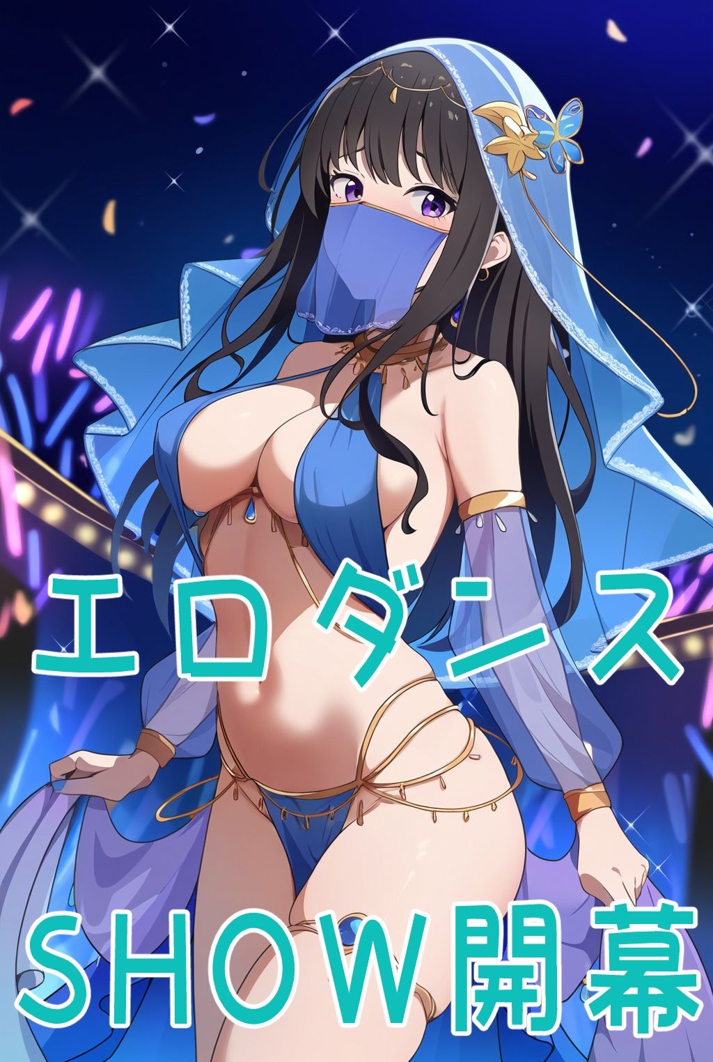 サンプル画像4:リコ×リコ エロダンスSHOW(ぽんくりぽーん) [d_374515]