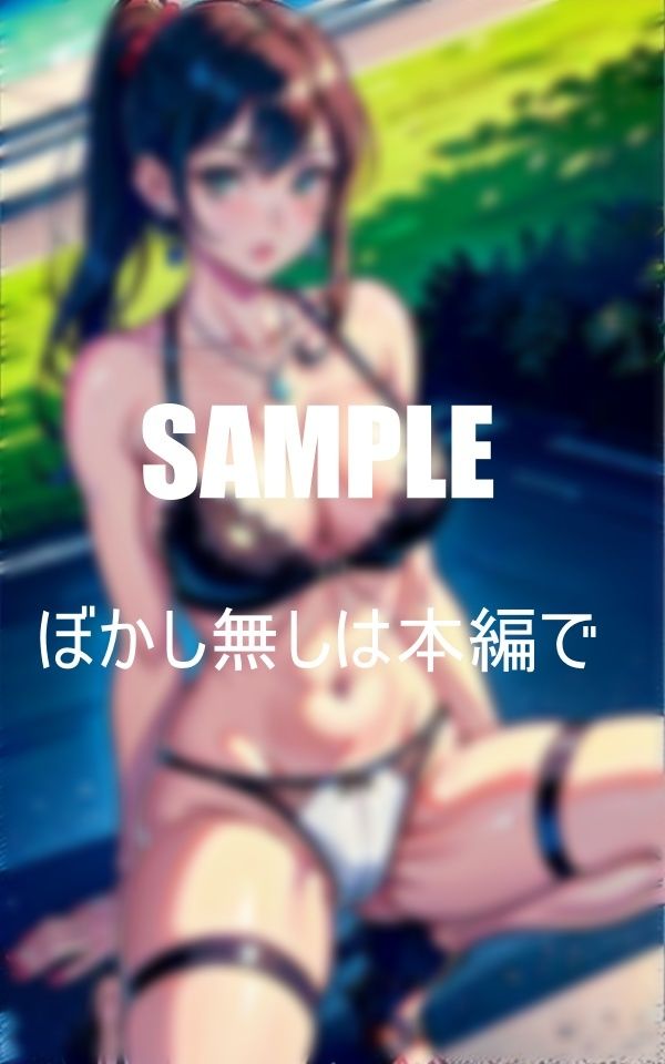 サンプル画像4:セッ〇スしたくって我慢できないガーターベルト熟女たち街中で男を物色し童貞を狙って誘惑しまくる淫乱オ○○コ(Yサークル) [d_374560]