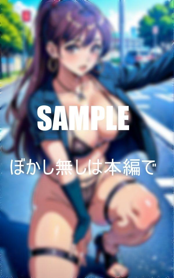 サンプル画像5:セッ〇スしたくって我慢できないガーターベルト熟女たち街中で男を物色し童貞を狙って誘惑しまくる淫乱オ○○コ(Yサークル) [d_374560]