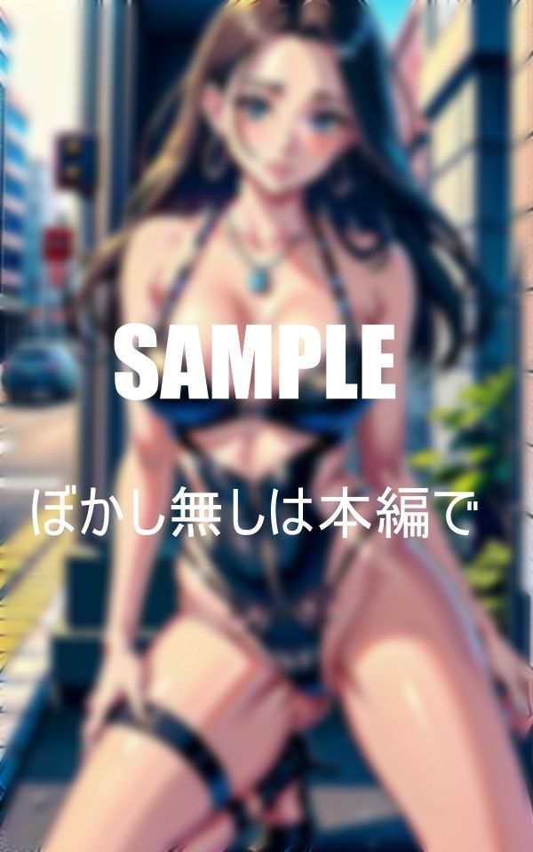 サンプル画像2:いやらしぃ〜セッ〇スをしたいガーターベルト美熟女たち男と肉棒が欲しくて入れたくて濡れまくる秘肉(Yサークル) [d_374597]