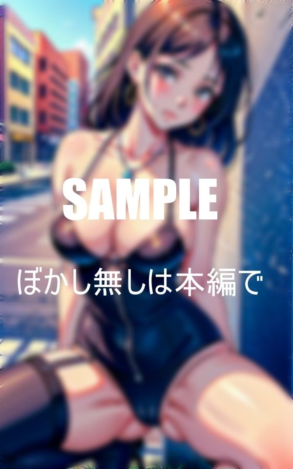 サンプル画像6:いやらしぃ〜セッ〇スをしたいガーターベルト美熟女たち男と肉棒が欲しくて入れたくて濡れまくる秘肉(Yサークル) [d_374597]