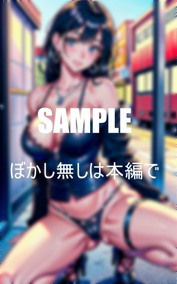 サンプル画像3:淫乱過ぎるガーターベルトランジェリー熟女たち街に出て手当たり次第に男を誘惑ビンビンなチ〇ポを貪る(Yサークル) [d_374605]