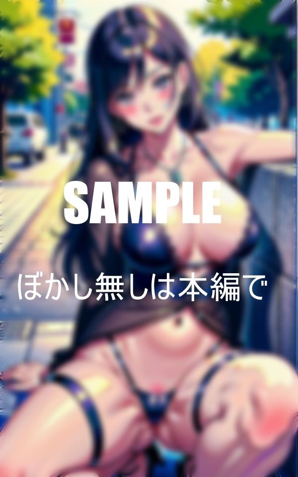 サンプル画像4:淫乱過ぎるガーターベルトランジェリー熟女たち街に出て手当たり次第に男を誘惑ビンビンなチ〇ポを貪る(Yサークル) [d_374605]