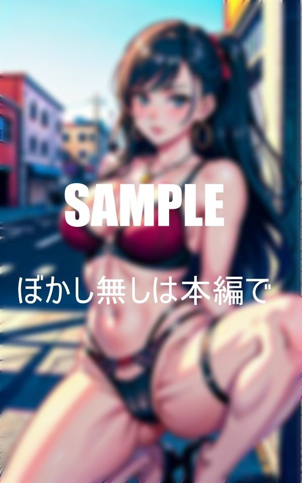 サンプル画像5:淫乱過ぎるガーターベルトランジェリー熟女たち街に出て手当たり次第に男を誘惑ビンビンなチ〇ポを貪る(Yサークル) [d_374605]