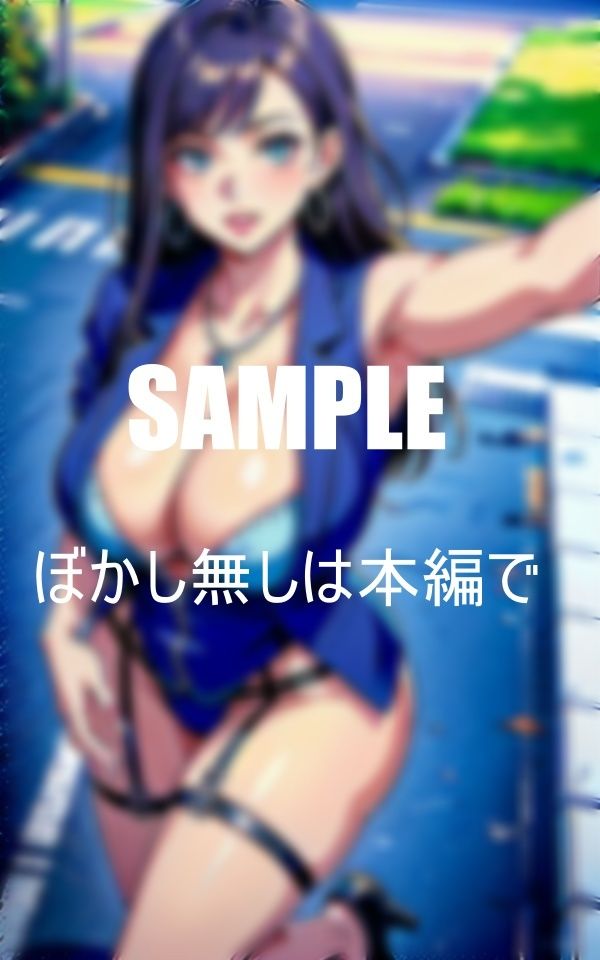 サンプル画像6:淫乱過ぎるガーターベルトランジェリー熟女たち街に出て手当たり次第に男を誘惑ビンビンなチ〇ポを貪る(Yサークル) [d_374605]