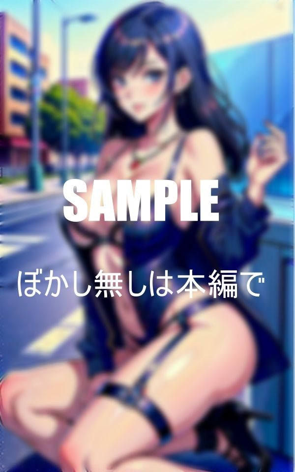 サンプル画像2:超いやらしぃ〜ガーターベルト熟女たち童貞の若くて元気なビンビンチ〇ポを入れたくて街で若い男を誘惑童貞狩り(Yサークル) [d_374622]