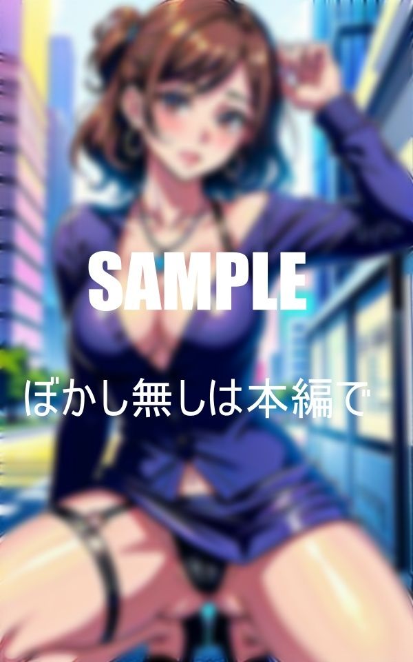 サンプル画像4:超いやらしぃ〜ガーターベルト熟女たち童貞の若くて元気なビンビンチ〇ポを入れたくて街で若い男を誘惑童貞狩り(Yサークル) [d_374622]