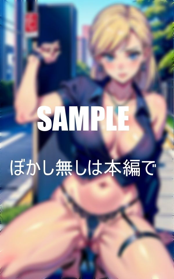 サンプル画像6:超いやらしぃ〜ガーターベルト熟女たち童貞の若くて元気なビンビンチ〇ポを入れたくて街で若い男を誘惑童貞狩り(Yサークル) [d_374622]