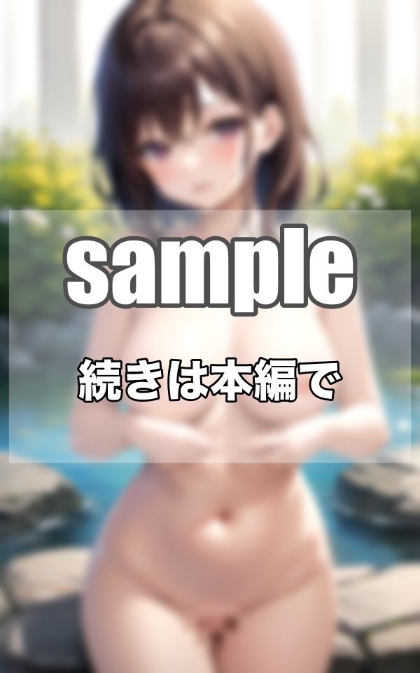 サンプル画像2:今日の検索っと…薄ピンクの乳首たち…おっぱいマニアの俺が好きな乳(高画質妄想写真集) [d_374625]