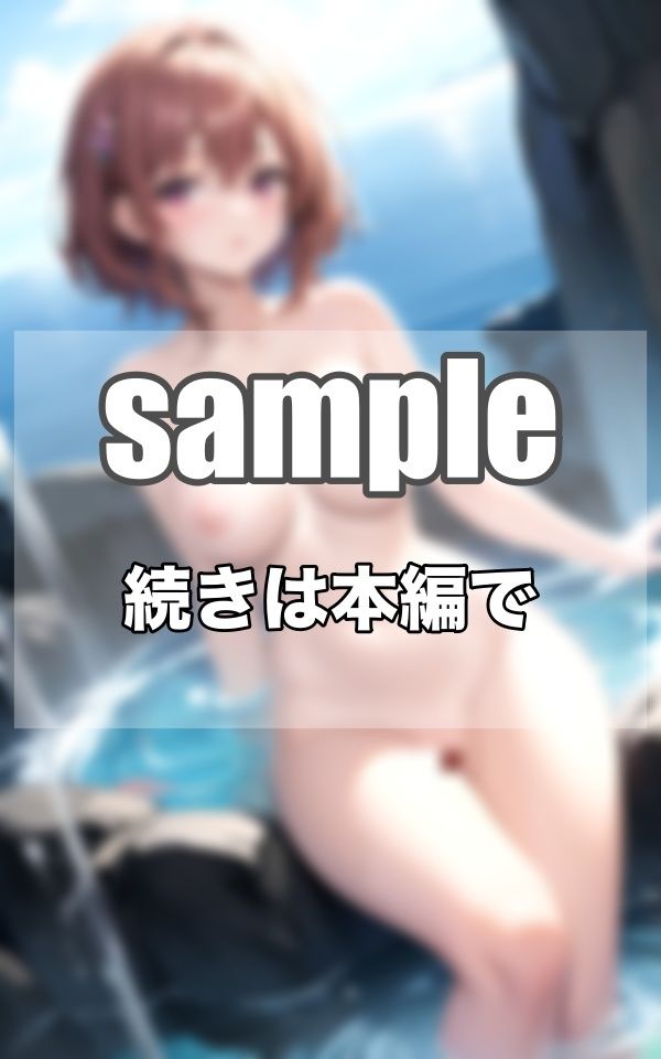 サンプル画像4:今日の検索っと…薄ピンクの乳首たち…おっぱいマニアの俺が好きな乳(高画質妄想写真集) [d_374625]