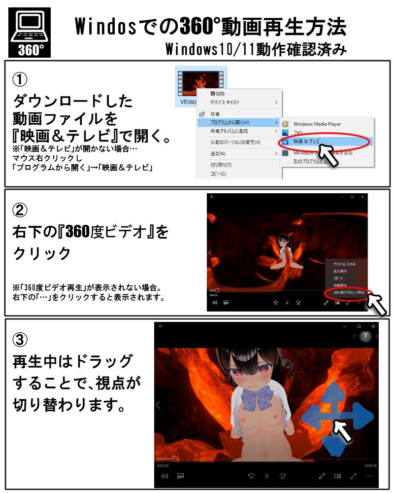 サンプル画像4:エイリアンに捕らわれたJ〇(ストレスフル) [d_374629]